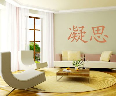 decoracao casa zen